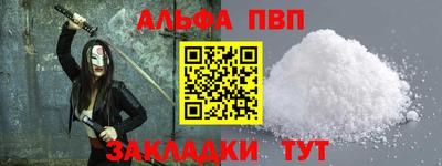 мет Кулебаки