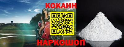 мет Кулебаки