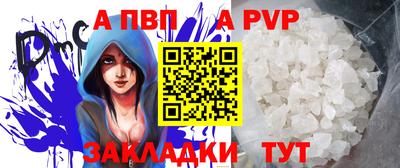 мет Кулебаки