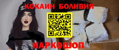 СК Кунгур