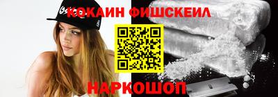 мет Кулебаки