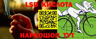 скорость Кумертау