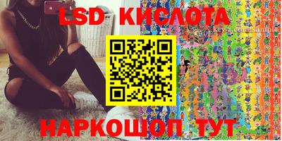 скорость Кумертау
