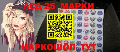 мет Кулебаки