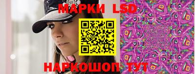 скорость Кумертау