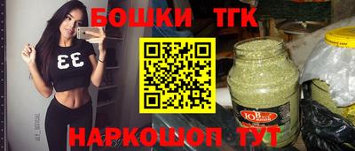 мет Кулебаки