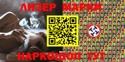 СК Кунгур