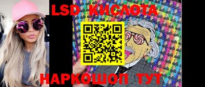 мет Кулебаки