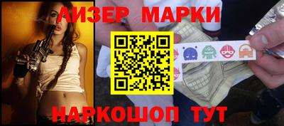 мет Кулебаки