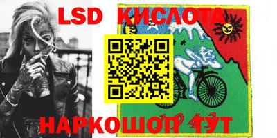 мет Кулебаки
