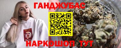 СК Кунгур