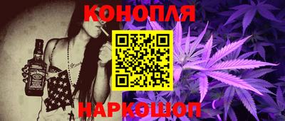 скорость Кумертау