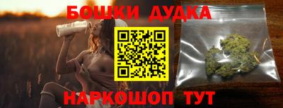 скорость Кумертау