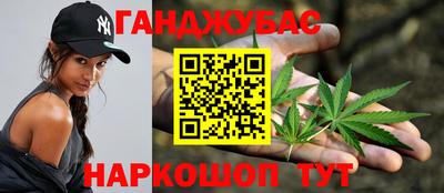 СК Кунгур