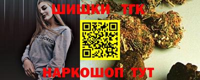 скорость Кумертау
