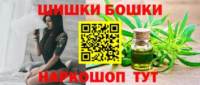 СК Кунгур