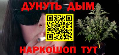 мет Кулебаки