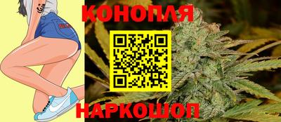 скорость Кумертау