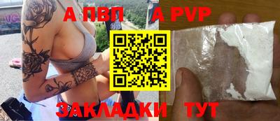 мет Кулебаки
