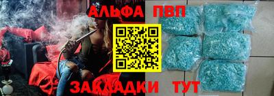 СК Кунгур