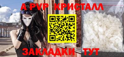 мет Кулебаки