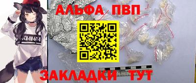 скорость Кумертау