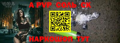 мет Кулебаки