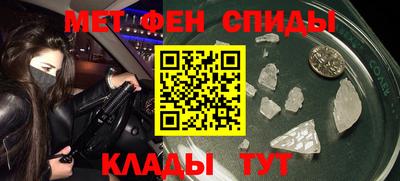 СК Кунгур
