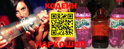 СК Кунгур