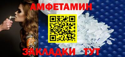 скорость Кумертау