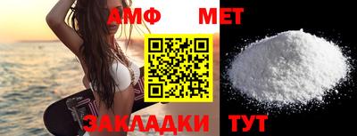 СК Кунгур