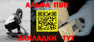 СК Кунгур