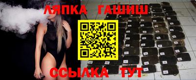 СК Кунгур
