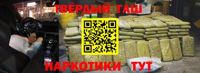 скорость Кумертау