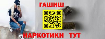 скорость Кумертау
