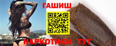 мет Кулебаки