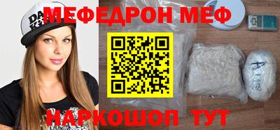 мет Кулебаки