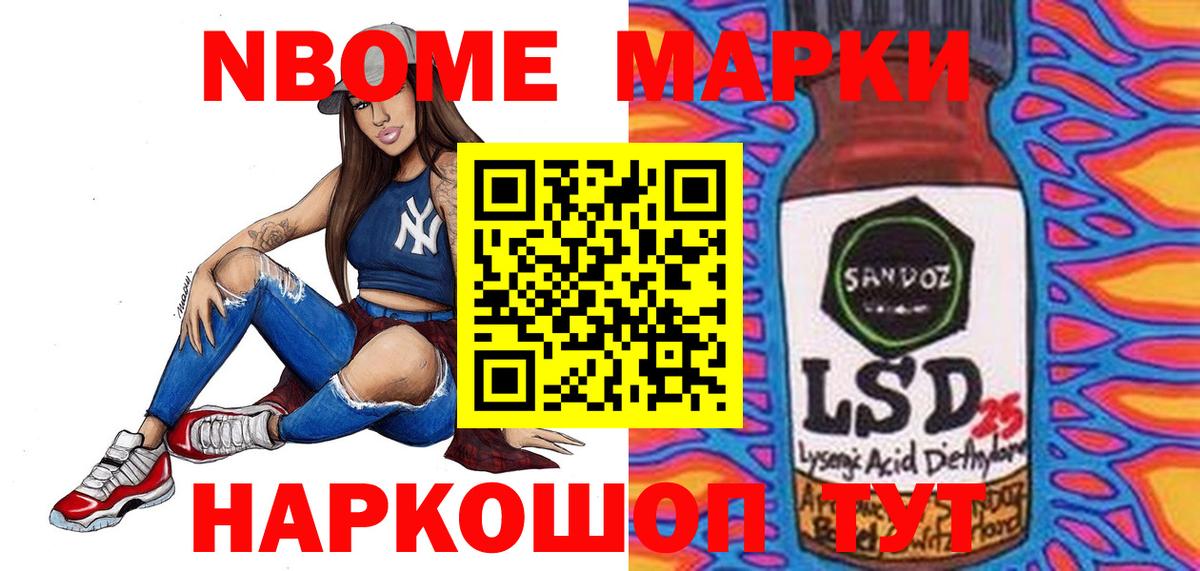 Каменск-Уральский  блэк спрут вход  Вход с VPN  ЛСД экстази кислота  Лсд 25 экстази ecstasy  LSD-25 экстази 